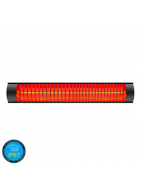 Açık Hava Uzaktan Kumandalı Elektrikli Infrared Isıtıcı BH-2000 Açık Hava Uzaktan Kumandalı Elektrikli Infrared Isıtıcı BH-2000